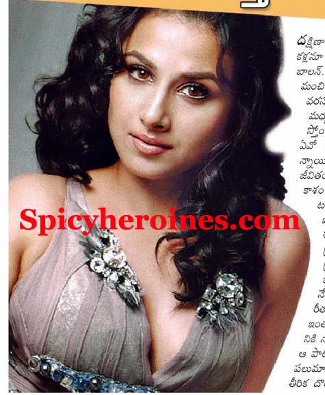 vidya balan hot. Bollywood Actress Vidya Balan